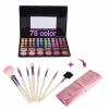 78 Color Eyeshadow Palette + 8pcs Brush Makeup Set