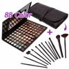 88 Color Warm Eyeshadow Palette with 12pcs Makeup Brush Set
